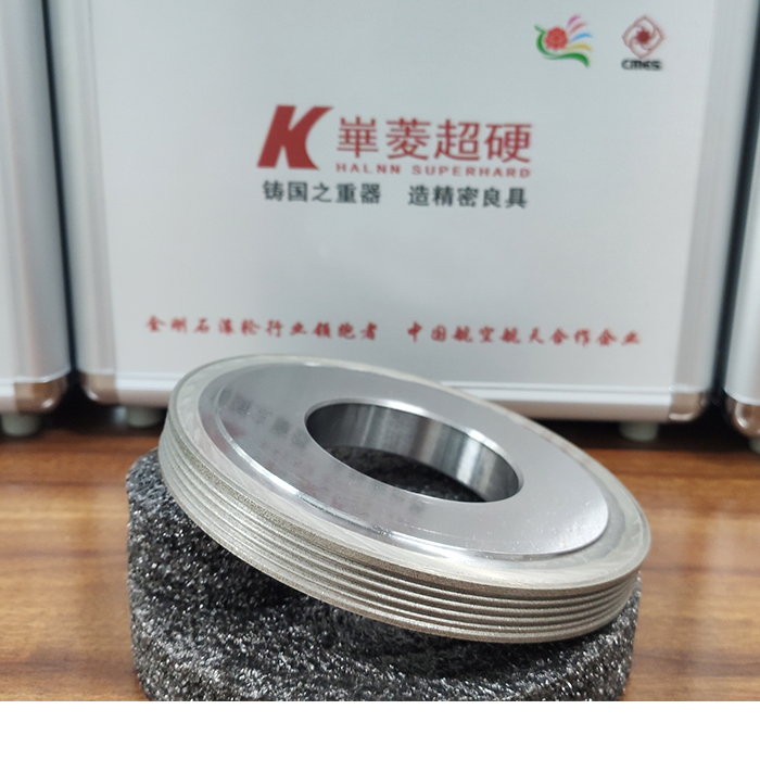 絲錐行業(yè)金剛石修整滾輪