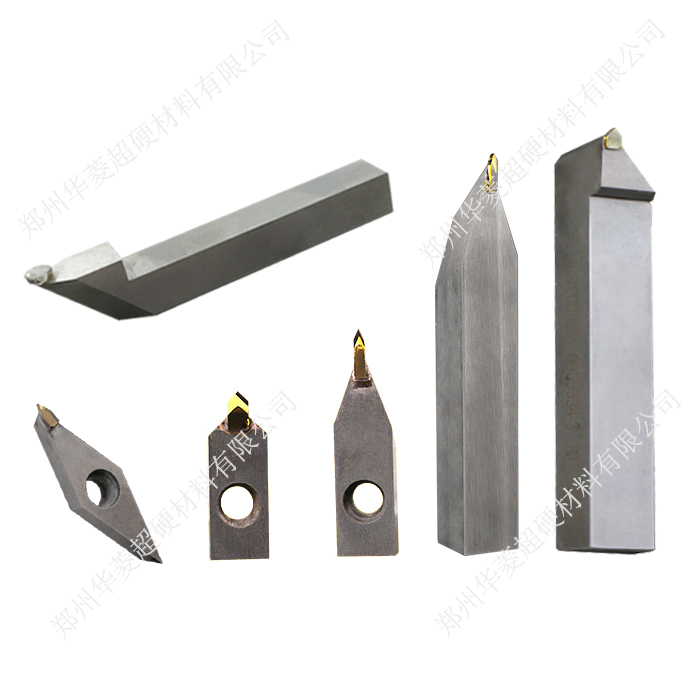 精密光學(xué)專用單晶金剛石刀具